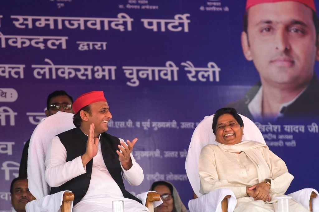 BSP chief Mayawati slams Akhilesh Yadav over meeting with rebel MLAs