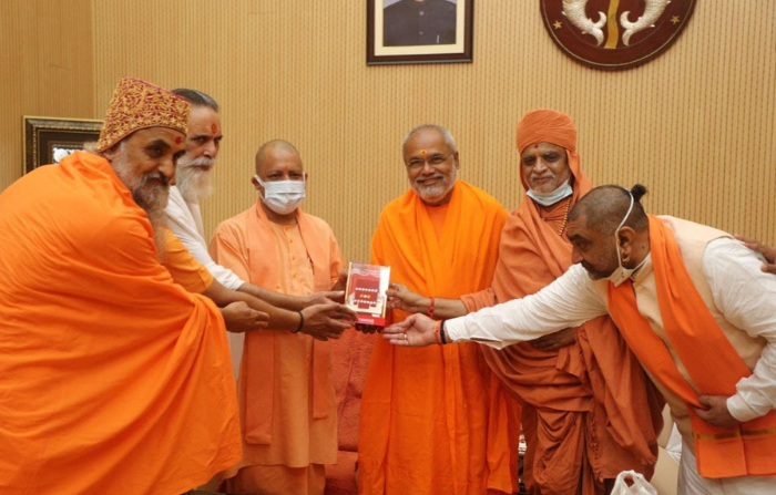 Uttar Pradesh CM Adityanath discusses Ayodhya temple with saints, spiritual leaders