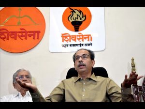 Uddhav Thackeray