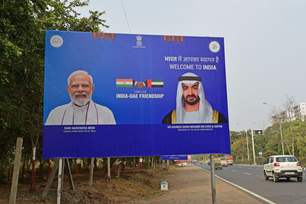 India UAE relations Vibrant Gujarat Global Summit