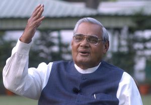 Former Indian PM Atal Bihari Vajpayee