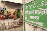 sambhal-mosque-survey