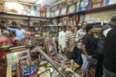 mohammed-rafi-museum-mumbai