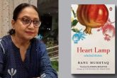 heart lamp, banu mushtaq